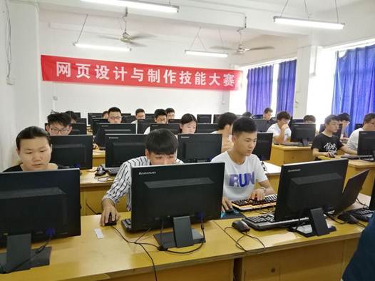 QQ图片20180521122454