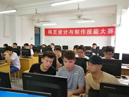 QQ图片20180521122447