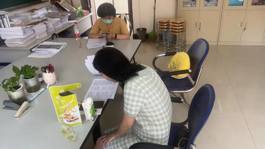 5ecf5c3c545c3662dccf5fdc9517769