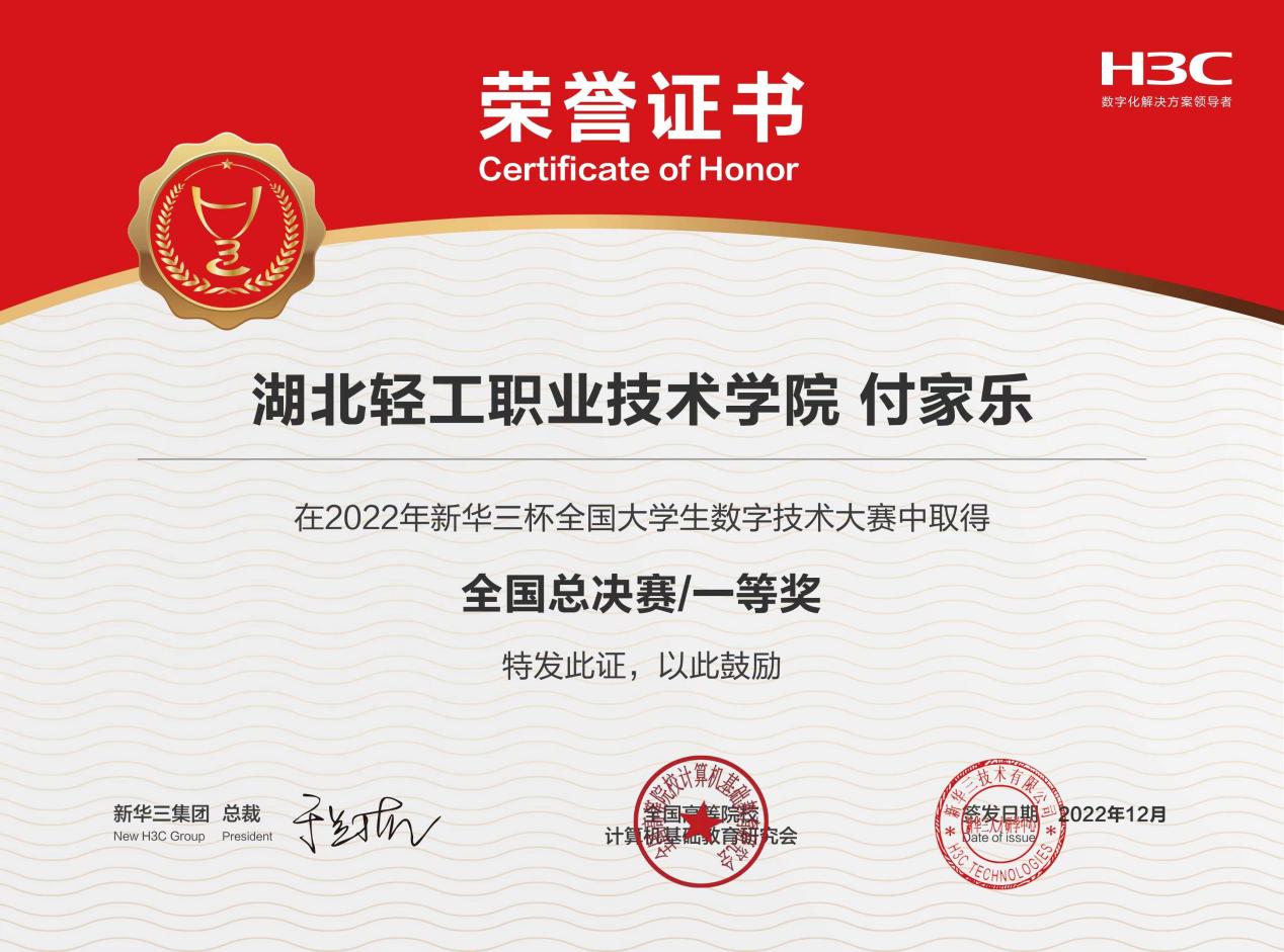 3f342a0f9a14515275518227384dced